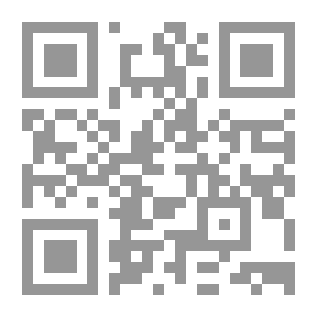 Qr Code A Message In The Call To God