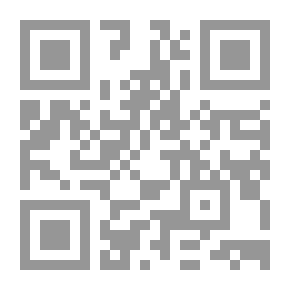 Qr Code 365 Days with the Companions of the Prophet 365 يوماً مع صحابة نبينا الحبيب