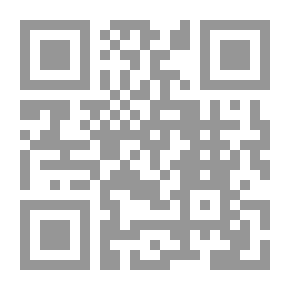 Qr Code Clic تسير Bac