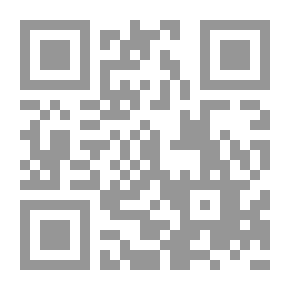 Qr Code الحب والصمت