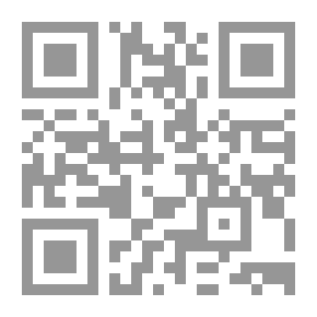 Qr Code Germany