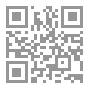 Qr Code إلعب وتعلم مع الأعداد - المستوى الأول