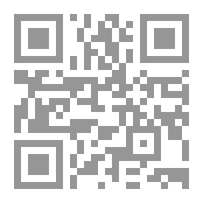 Qr Code نقوش على جدارية محمود درويش