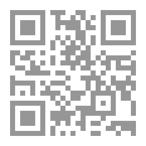 Qr Code تاريخ النشوء