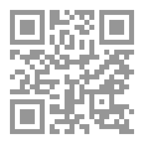 Qr Code Social Audit And Its Role In Improving The Performance Of Human Resources