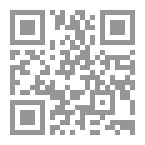 Qr Code الثورة الفرنسية: دراسة في الديمقراطية