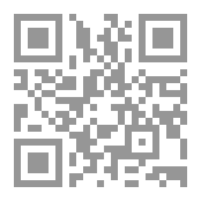 Qr Code مجموعة ثلاثية ألعاب الجوع