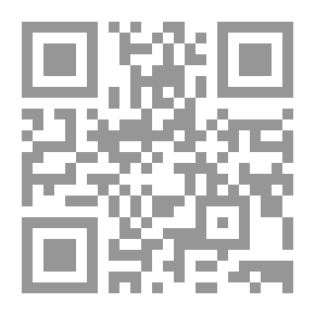 Qr Code Baghdad In The Memoirs Of French Travelers