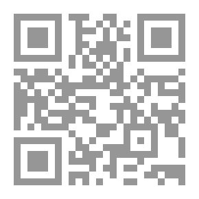 Qr Code أحكام الأحوال الشخصية في الشريعة الإسلامية على وفق مذهب أبي حنيفة وما عليه العمل بالمحاكم (شموا)