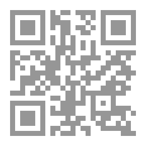 Qr Code شاحنة العم راضي