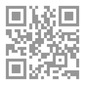 Qr Code مريم النور
