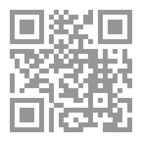 Qr Code رحلة عبر المراهقة