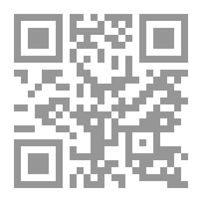 Qr Code Leading Cases In Canadian Constitutional Law