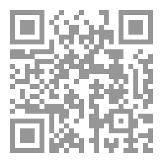 Qr Code قالت العرب 2