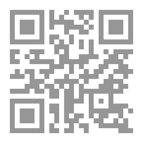 Qr Code نوفا #21: أبناء الشمس