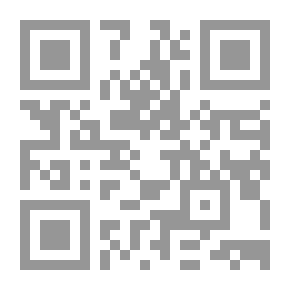 Qr Code البداية والنهاية - الجزء التاسع عشر