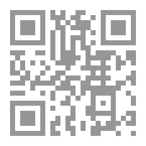 Qr Code دالة اللون في زمن أهل التحقيق