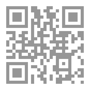 Qr Code In The Inspiring Homeland - Outings And Tales