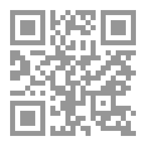 Qr Code مفاهيم رياضية وعلمية لطفل الروضة وطرائق تعلمها