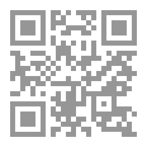 Qr Code A Comprehensive Study Of The Dangerous Underground Women's Organization