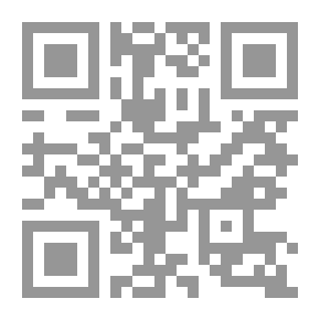 Qr Code مرآۃ التصانیف ج1