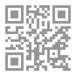 Qr Code الأساطير الألمانية