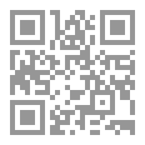 Qr Code فالانسياق