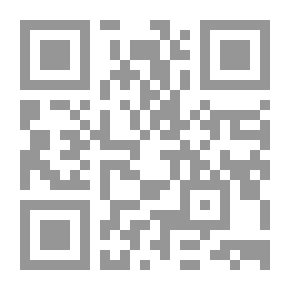 Qr Code القواعد والضوابط الفقهية في كتاب الأم للإمام الشافعي