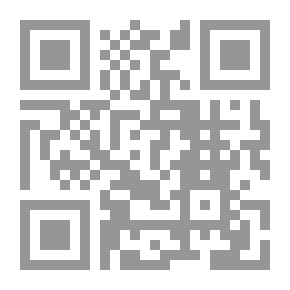 Qr Code I Don't Know My Identity