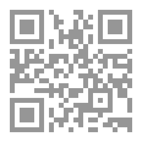 Qr Code حديقة الجزر - المرحلة الثالثة