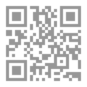 Qr Code انعكاسات عضوية منظمـة التجـارة العالميــة وتطبيق التخاصية على التنمية الاقتصادية في الأردن