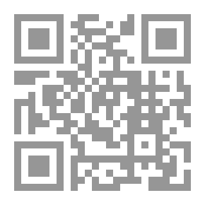 Qr Code تراث طه حسين`المقالات الصحفية من 1952- الكشافات- المقالات الصحفية من 1908- 1967- الكشافات - الجزء السادس` طه حسين وثورة يوليو 1952