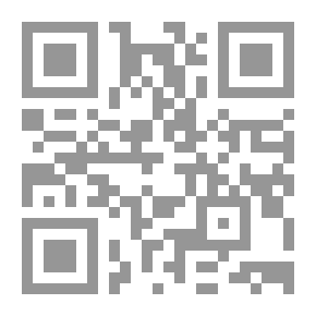 Qr Code مشارق الأنوار المضية