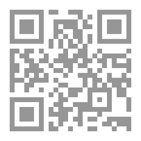 Qr Code Explanatory Qur'an