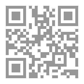 Qr Code اليهودي العالمي المشكلة العالمية الأولى لـ هنري فورد