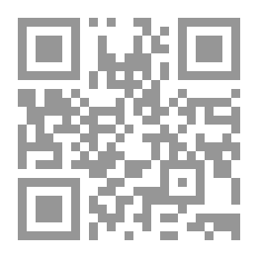 Qr Code المناهج وطرائق التدريس رؤيا معاصرة في التدريس العلوم