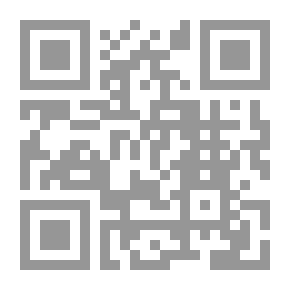 Qr Code Knowledge Of Islamic Jurisprudence - Part Two