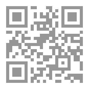 Qr Code Quran Vocabulary