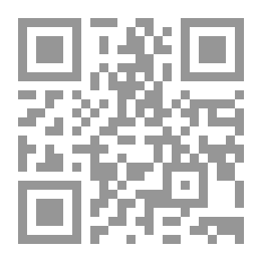 Qr Code في Glass Darkly ، v. 3/3