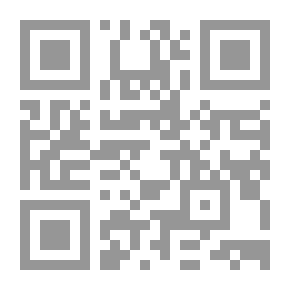 Qr Code مصارحات رمضانية -