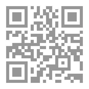 Qr Code اللغة الألمانية العملية