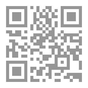 Qr Code Their Hearts Have Secrets