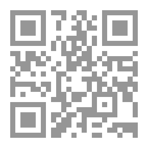 Qr Code Anis Al-Jalis, Ninth Year: C; 10