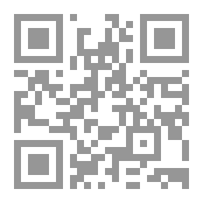 Qr Code Pegaso