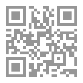 Qr Code الحلقة المفقودة