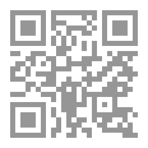 Qr Code التيراكوتا من مجموعة لوب