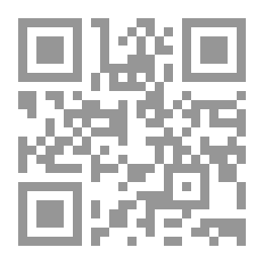 Qr Code ديوان بيت الاحزان