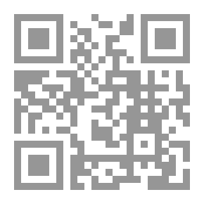 Qr Code أقتصاديات التجارة الخارجية