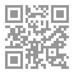 Qr Code ما الذي حدث
