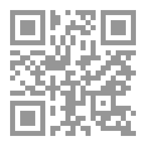 Qr Code استثمار الأموال فى الشريعة الإسلامية
